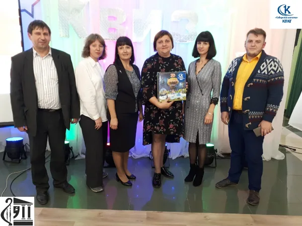 Городские соревнования по КВИЗ, 1 место, сентябрь 2019.